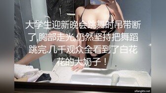 爱豆传媒IDG5472绿奴男下药女友让兄弟一起玩3P