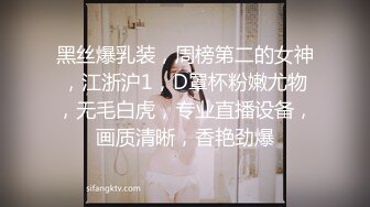 《重购稀缺资源》禅狱工作室-抗拒者系列第二季劳作，大奶肥臀性感模特全裸头套手脚铁链束缚艰难打扫卫生