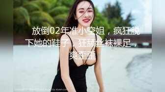 可爱的小辣椒 骚妹