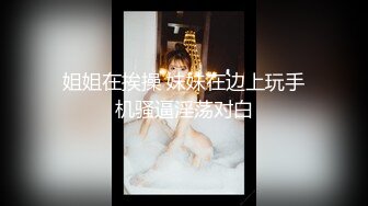  漂亮美眉吃鸡啪啪 被五花大绑无套输出 操喷了 爽叫不停 内射白虎小粉穴