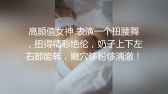 露脸骚母狗乖乖的钻到车上主动脱裤子 “使劲操 干死我逼痒的” 无套内射 对白清晰淫荡