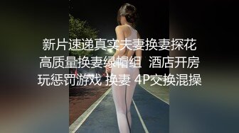 成人站收费精品?极品乌克兰美女模特克鲁兹?艺术工作室拍摄写真