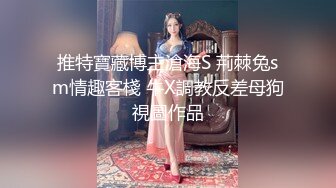 STP30574 两个00后嫩妹！双女激情诱惑！娇小身材粉嫩小穴，互摸奶子各种展示，怼在镜头前特写，让人欲罢不能 VIP0600