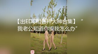 【源码录制】七彩主播【51925663_莪们】6月3号-6月30号直播录播⚡两个骚妹在线发骚⚡【42V】2 (18)