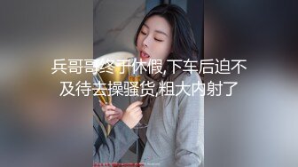 【丝袜美腿高跟控狂喜】推特纯爱夫妇「小楼原创」付费资源 在镜子面前用粗暴的野狗式暴力冲刺黑丝高跟少妇