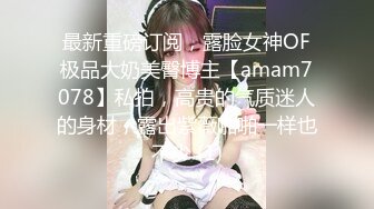 麻豆传媒映画国产剧情AV-黑社会女老大-谈判霸气外露-床上风情万种-