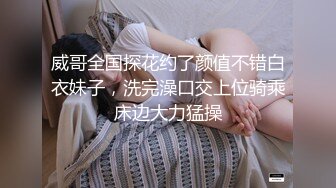 女神泄密！演员、模特于一身极品高颜女神【王馨瑶】大尺度私拍，健身女郎瑜伽裤小葡萄和鲍鱼缝若隐若现超级诱惑