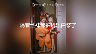 气质很好的美女啪啪国产自拍