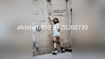 最新柚木同期鼻祖网红美少女▌铃木美咲 ▌JK少女黑丝足交 精湛技术肉极致享受