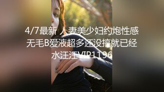 疫情见不着面，少妇给我发自慰视频