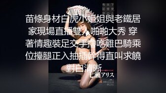 微露脸，来自宝马副驾驶的温暖，到酒店后扫货本性释放，喊着叫baba