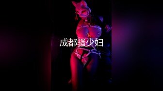 XKTC019.林思妤.下海援交日记.闷骚女教师.星空无限传媒