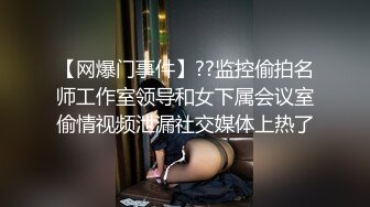 95小妹子口叫