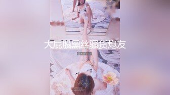 【上】学长X学弟 无套呻吟～