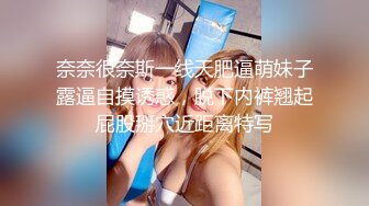   AI高清2K修复华北丶赵总黄衣服牛仔裤外围妹子，毛毛浓密掰穴摸逼，镜头前交舔屌