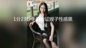 OnlyFans 亚裔可爱肉肉双马尾JK美少女「kirukonawa」露脸私拍 反差萝莉少女 口交深