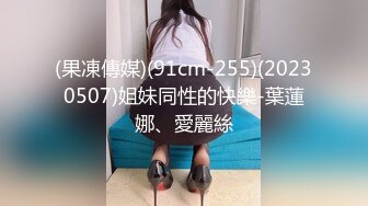 骚老婆淫水泛滥