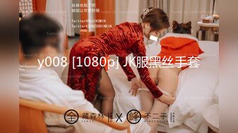 星空传媒 XK-8146 元旦企划《淫乱一家人》