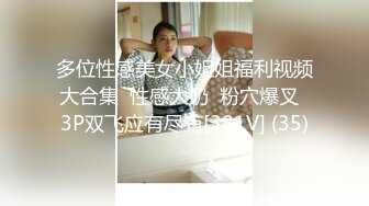 91KCM-111 斑斑 销魂黑丝女师妹的主动献身 91制片厂