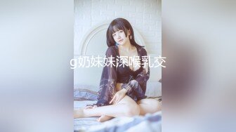 电报群贴吧甄选十位反差婊子露脸淫荡生活私拍【三十五】后入猛烈抽插网红绿茶婊 掰穴特写