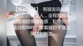 母狗和我说她想要了