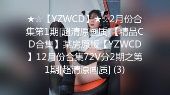 麻豆传媒映画x这个面试有点硬.MDHG-0005.林嫣.无口属性强欲学妹