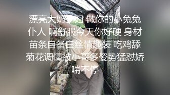 顶级蜜桃美臀高端外围美女 腰细胸大身材一流  舔屌扣穴妹子一脸享受