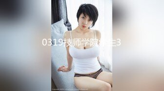 STP26900 全裸盛宴 极品高颜值SSS级甜美女神▌婕咪 ▌母亲欠债女儿肉偿 香艳劲爆影片 性爱影片吃屌颜射