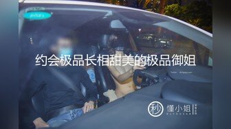 渣女来袭 步行街路边勾引个做轮胎生意的年轻小哥车震