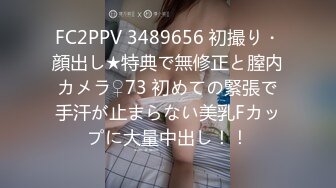 -起点传媒 性视界传媒 QDYP012 约啪道具妹 李娜娜