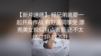 【精品TP】家庭网络破解摄像头 记录各种夫妻之间家庭啪啪精彩大合集41V 022144