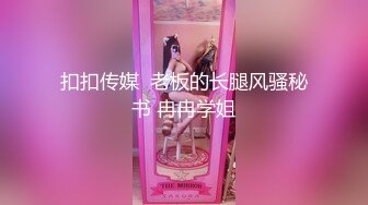 主題酒店圓床房拍攝到的帥氣小夥和漂亮女同事開房偷情私會啪啪 互舔互插愛撫爽的欲仙欲死 露臉高清