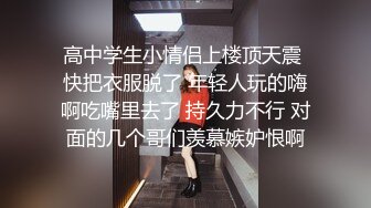 星空传媒XKVP019绿帽男当着老婆面跟岳母激情做爱