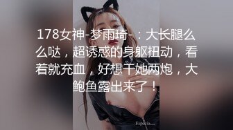 【1_3】群屌乱舞多人轮操,七八根鸡巴在眼前乱晃,相互舔食纠缠,激情淫交的场面让人意乱情迷