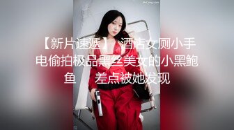 【新片速遞】  《泄密资源》韩国版果条果贷❤️极品美女大尺度掰B私拍（八）