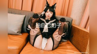 国产麻豆AV MDX MDX0221 女下属家中干整天 徐蕾