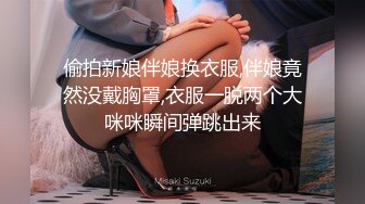 杏吧独家 素人女优❤️酒店上门面试被冒牌摄影师无套