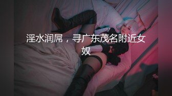 《极品反差✅淫妻泄密》露脸才是王道！推特温柔贤惠型娇妻mumi私拍第二季，表里不一大玩性爱，调教露出道具紫薇纯纯小母 (16)