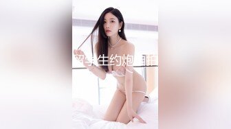 丰腴美臀混血反差女主播「Gigi」OF大尺度露脸私拍 玩具屌巨大口起来视觉效果拉满 (2)