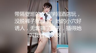 麻豆传媒 blx-0024 无限私约淫游人间-徐蕾