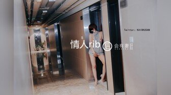 【新速片遞】麻豆传媒 MM-079 甜蜜爱意庆生之旅-吴梦梦