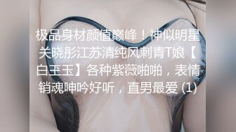 [亞洲無碼] 极品女同双女激情！细腰美腿苗条！女用倒模骑乘深插，穿戴假吊第一视角后入，揉搓抽插嫩穴，极度淫骚[RF_MP4_1100MB]