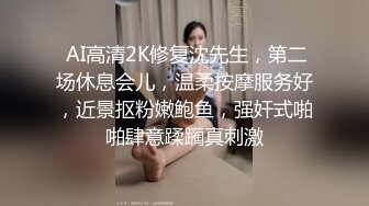 小小年纪就这么放荡 以后还了得 清纯JK少女 刚发育好的胴体让人流口水 超级粉嫩小蝴蝶 美乳嫩穴操到腿软