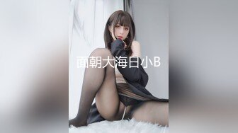 【超推荐❤️会尊享】超靓美女『莉奈酱』欲望号啪啪列车 无视旅客和男友车上全裸啪啪 无套爆操 高清720P原版无水印