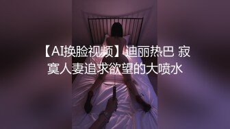  近期下海网红御姐，浴室洗澡湿身，揉捏两个大奶子，S型身材翘臀摆弄，掰开多毛小穴，小洞紧致