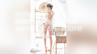 酒店安防摄像头偷拍大奶时髦妹招嫖两个嫖客啪啪拔完火罐的哥干得虚脱了