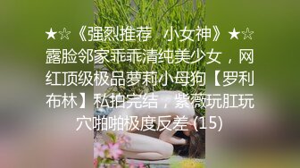 甜甜小女友被眼镜男大屌插得呻吟好爽，这是我听过最美的娇喘声啦，真可爱的一位小美女！