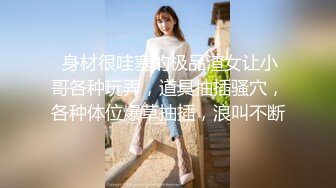 最新台湾SWAG人气女神『琳儿』与粉丝激情啪啪私拍 撕裂丝袜舔我的穴 69舔的受不了 主动骑上去 高清720P版