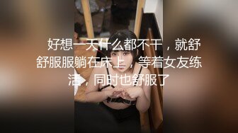 T国淫乱KTV -- 理想中的天堂。酒后顺势邀约