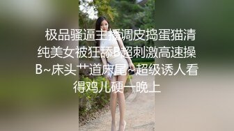 抖音网红王烁家暴事件 前女友泪控被抓头哐哐撞墙  梨花带雨直播 奶狗人设彻底崩塌 网友的拳头按不住了